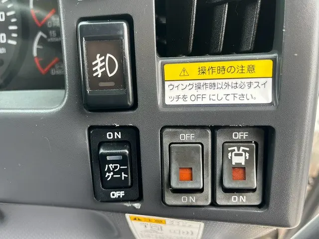 いすゞ フォワード TKG-FRR90T2(未入力/関係無)の写真29