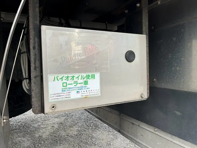いすゞ ギガ QPG-CYJ77B(8x4)の写真18