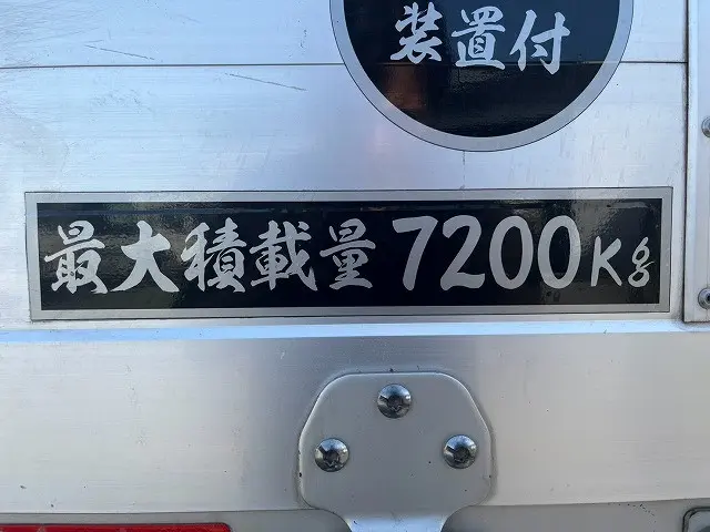 三菱 ファイター QKG-FK65FZ(未入力/関係無)の写真18