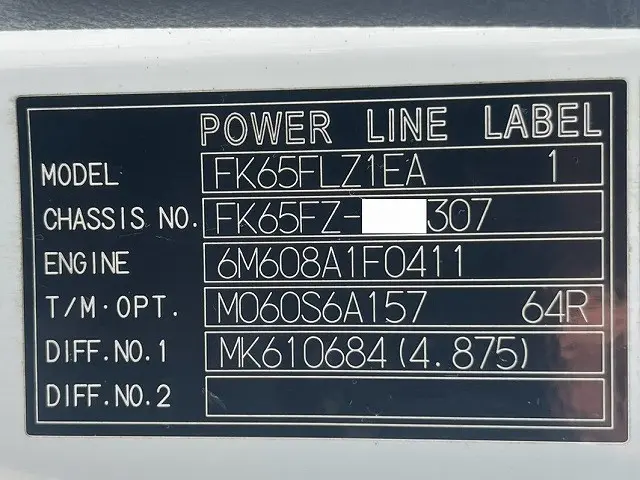 三菱 ファイター QKG-FK65FZ(未入力/関係無)の写真49