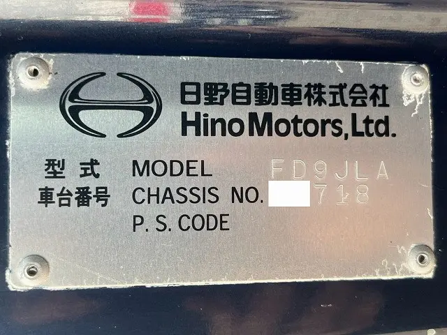 日野 レンジャー TKG-FD9JLAA(未入力/関係無)の写真49