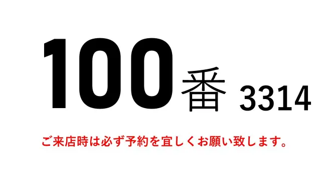 三菱 ファイター TKG-FK64F(2WD)の写真2