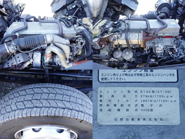 日野 プロフィア QPG-FW1EXEG(8x4)の写真15