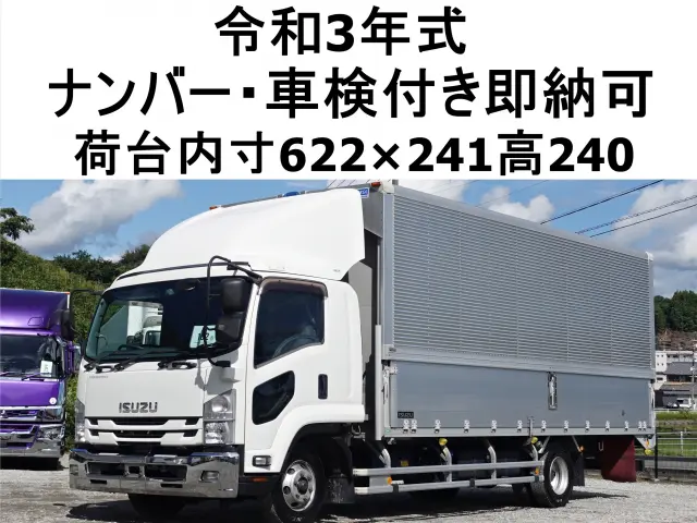 いすゞ フォワード 2RG-FRR90S2(2WD)の写真1