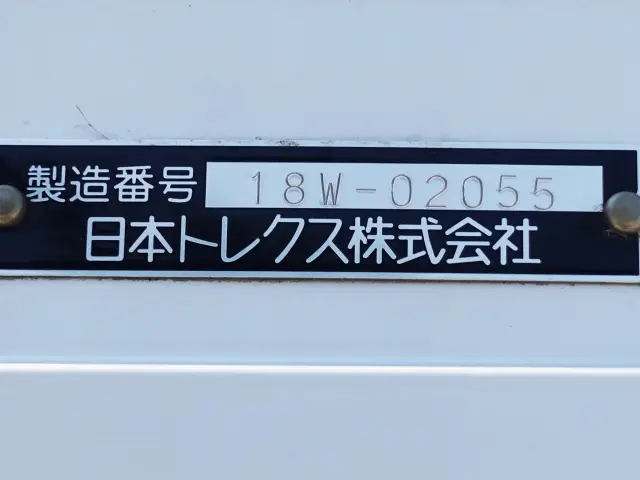ＵＤ クオン 2PG-CD5CA(6x2)の写真12