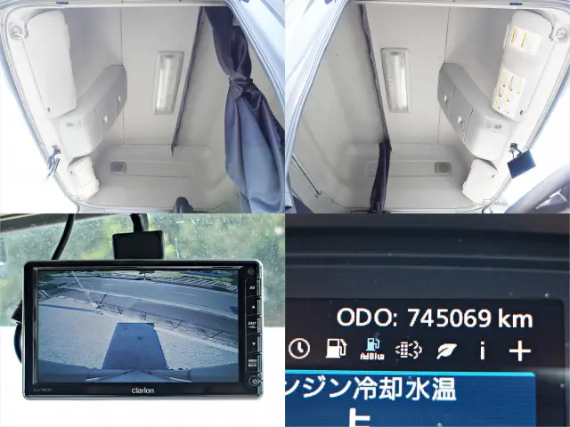 ＵＤ クオン 2PG-CD5CA(6x2)の写真20