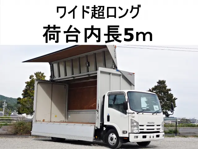 いすゞ エルフ BKG-NPR85AN(2WD)の写真1