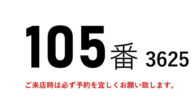 日野 デュトロ KK-XZU410M(2WD)の写真2