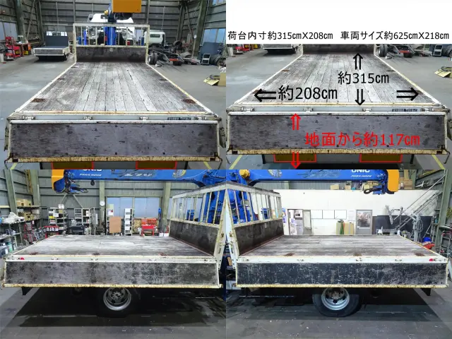 日野 デュトロ KK-XZU410M(2WD)の写真20