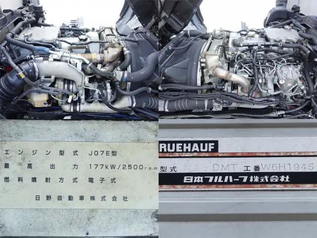 日野 レンジャー TKG-FD7JKAG(2WD)の写真13
