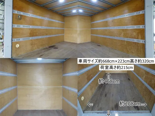 いすゞ エルフ TRG-NPR85AN(2WD)の写真12