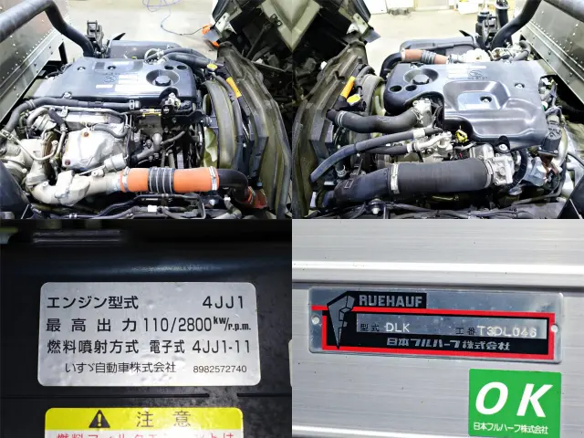 いすゞ エルフ TRG-NPR85AN(2WD)の写真14