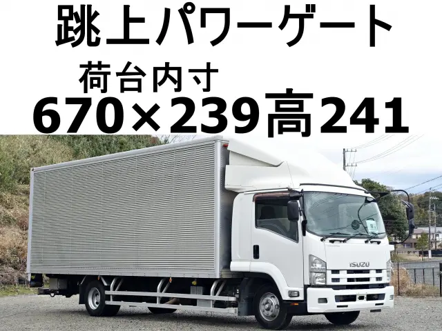 いすゞ フォワード SKG-FRR90S2(2WD)の写真1