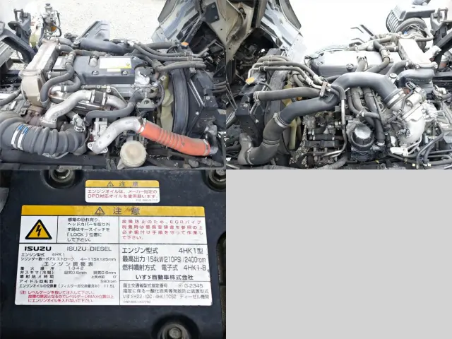いすゞ フォワード SKG-FRR90S2(2WD)の写真13