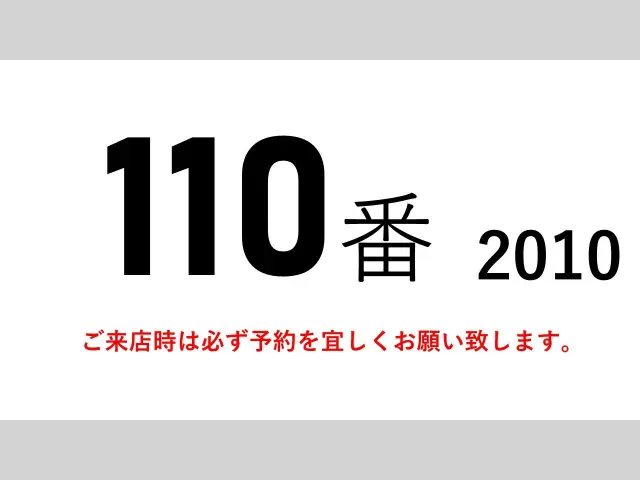 日野 レンジャー BKG-FD7JUYA(2WD)の写真2