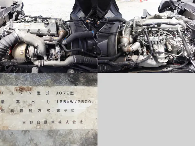 日野 レンジャー BKG-FD7JUYA(2WD)の写真10