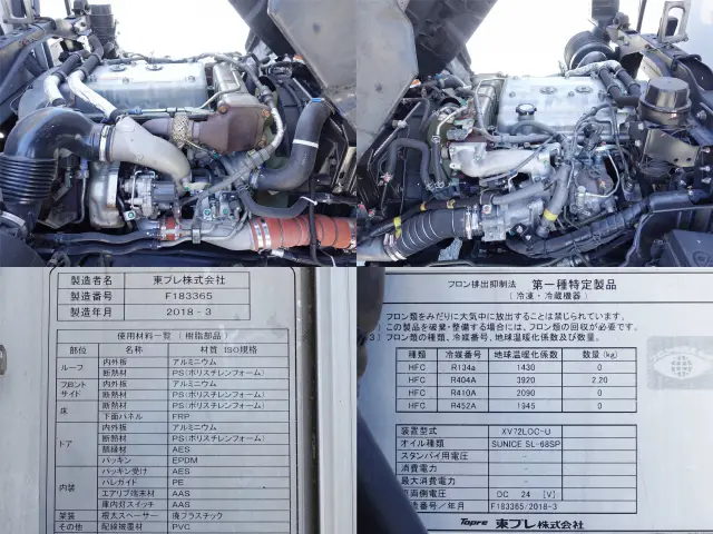 日野 レンジャー 2KG-FC2ABG(2WD)の写真27