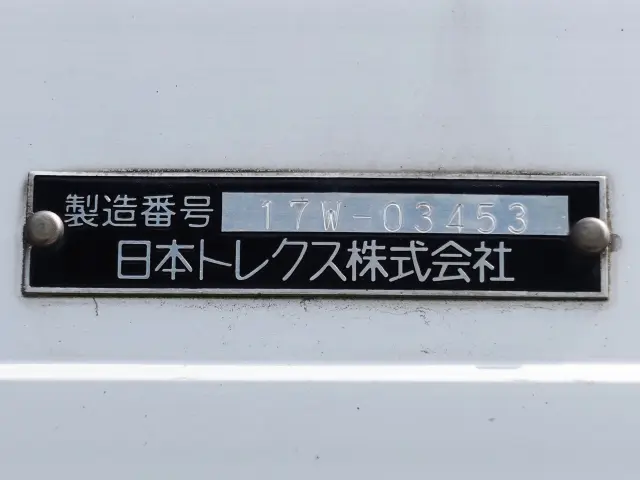三菱 ファイター QKG-FK65FZ(2WD)の写真13
