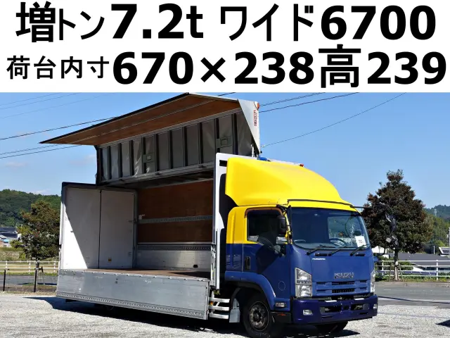 いすゞ フォワード LKG-FTR90S2(2WD)の写真1