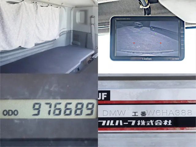 いすゞ フォワード LKG-FTR90S2(2WD)の写真24