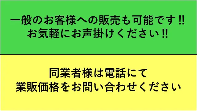 三菱 キャンター TKG-FEB90(2WD)の写真2