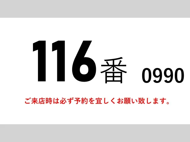UD クオン QKG-CD5ZA(6x2)の写真2