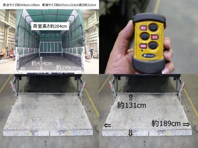 三菱 キャンター TKG-FEB90(2WD)の写真12