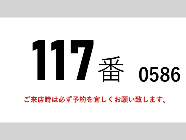 三菱 キャンター 2TG-FBA00(2WD)の写真2