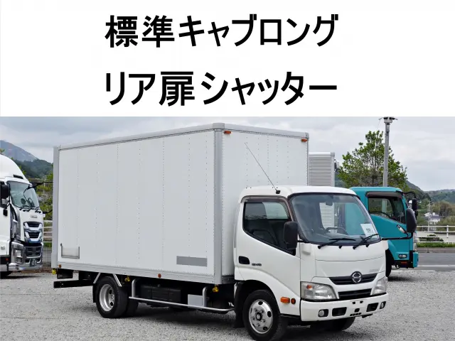 日野 デュトロ TKG-XZU655M(2WD)の写真1