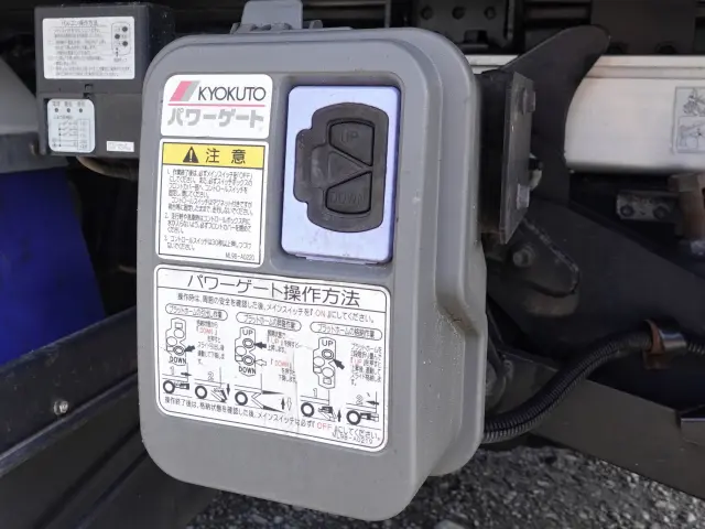 日野 デュトロ 2RG-XZU712M(2WD)の写真23