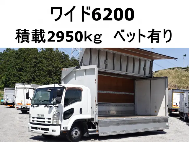いすゞ フォワード SKG-FRR90S2(2WD)の写真1