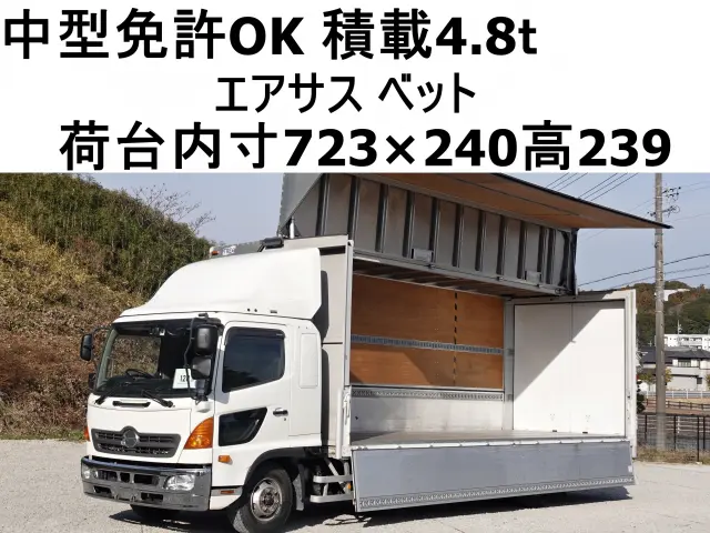 日野 レンジャー TKG-GD7JPAG(2WD)の写真1