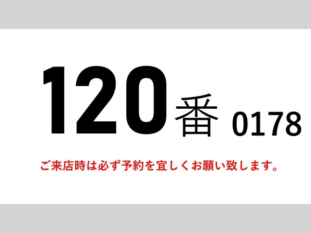 日野 レンジャー TKG-GD7JPAG(2WD)の写真2