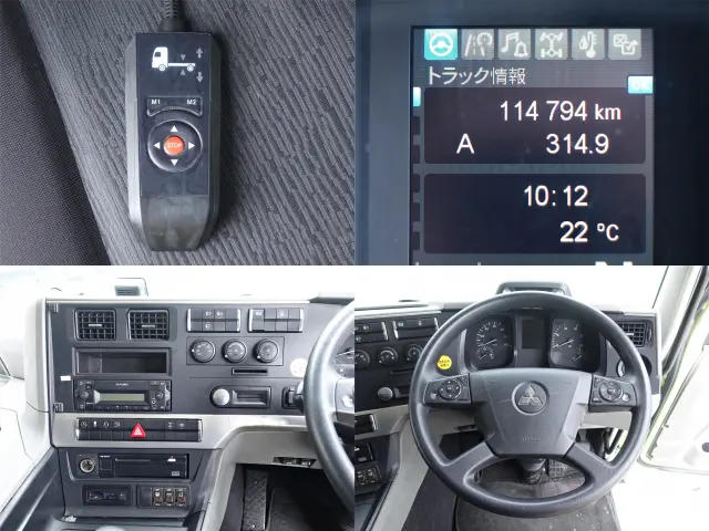 三菱 スーパーグレート 2PG-FS74HZ(8x4)の写真34