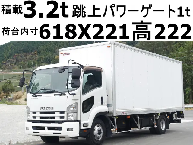 いすゞ フォワード TKG-FRR90S1(2WD)の写真1