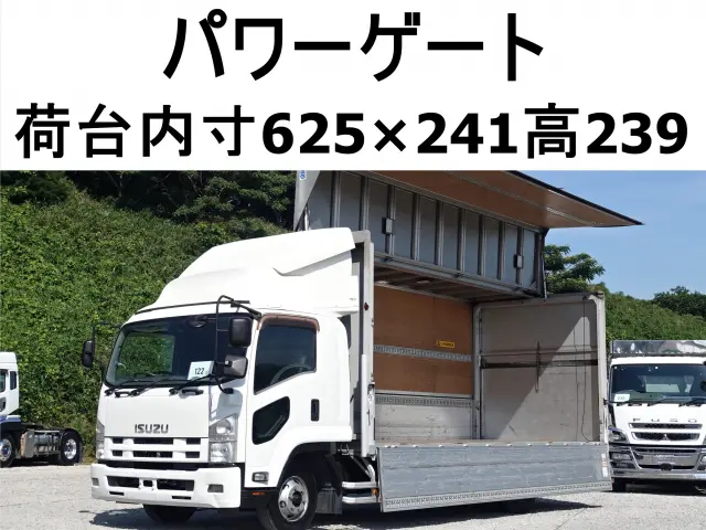 いすゞ フォワード TKG-FRR90S2(2WD)の写真1