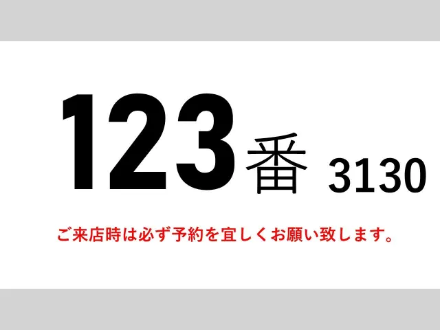 三菱 ファイター QKG-FK62FZ(2WD)の写真2