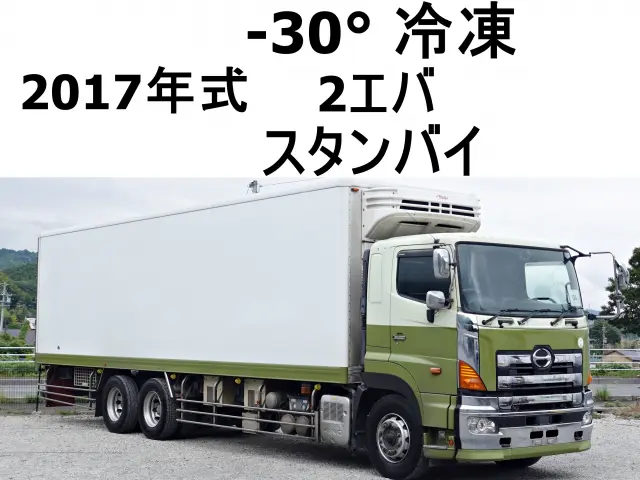 日野 プロフィア QPG-FR1EXEG(2WD)の写真1