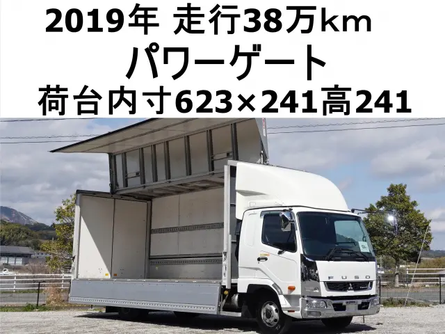 三菱 ファイター 2PG-FK64N(2WD)の写真1