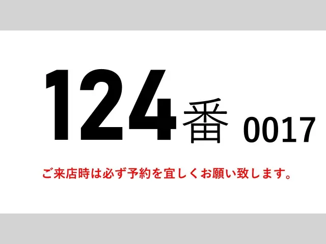 三菱 ファイター 2PG-FK64N(2WD)の写真2