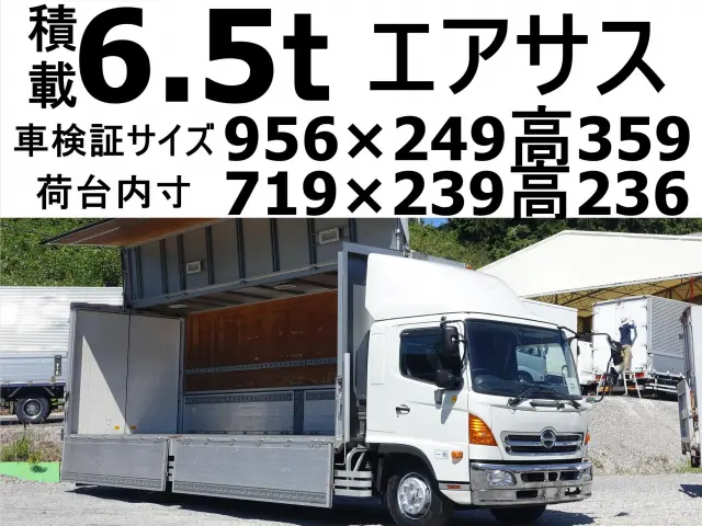 日野 レンジャー QKG-FE7JPAG(2WD)の写真1