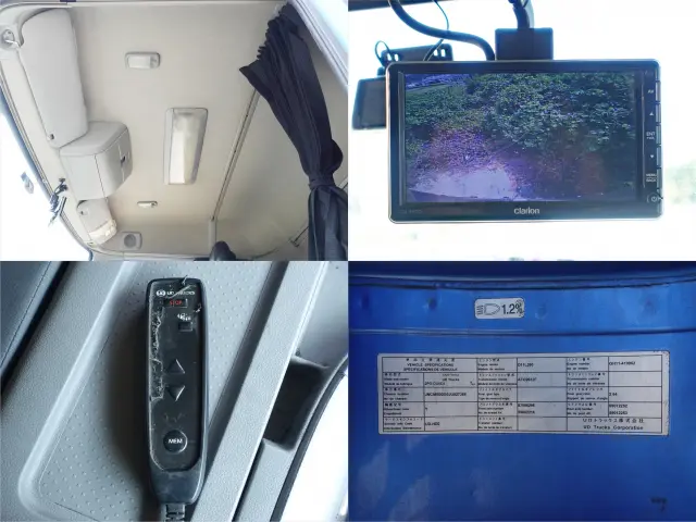 ＵＤ クオン 2PG-CG5CA(8x4)の写真20