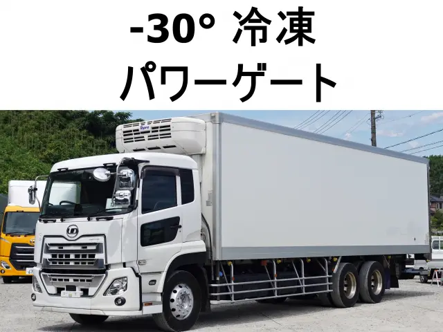 ＵＤ クオン 2PG-CD5CA(6x2)の写真1