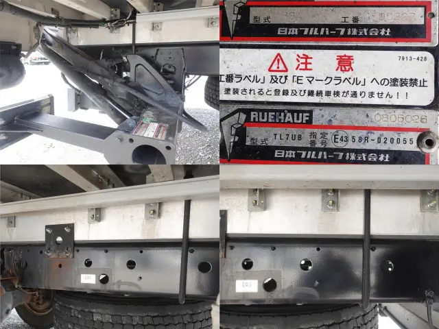 UD コンドル TKG-MK38L(2WD)の写真23