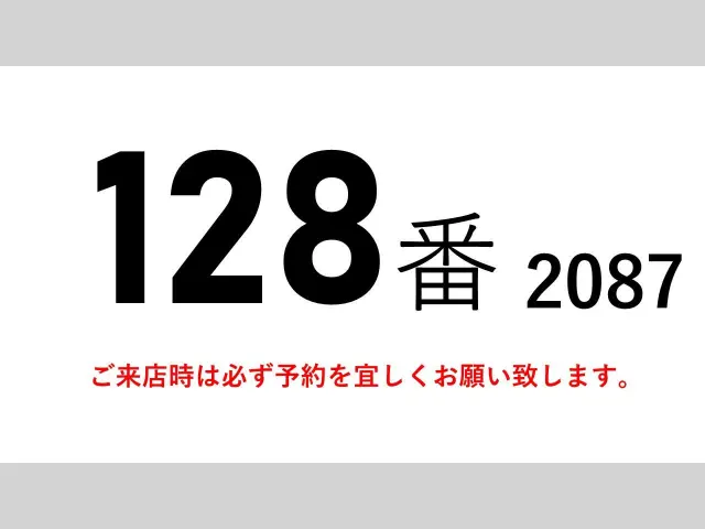 UD コンドル TKG-MK38L(2WD)の写真2