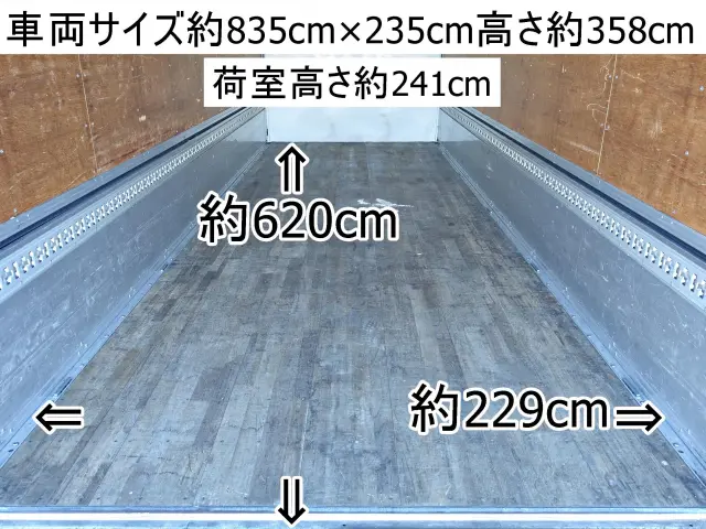 UD コンドル TKG-MK38L(2WD)の写真3