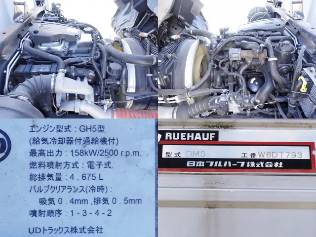 ＵＤ コンドル TKG-MK38L(2WD)の写真17