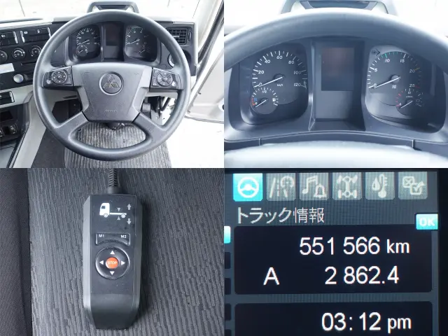 三菱 スーパーグレート 2PG-FS74HZ(8x4)の写真26