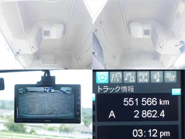 三菱 スーパーグレート 2PG-FS74HZ(8x4)の写真27