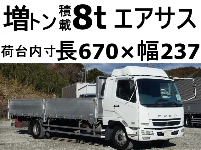 三菱 ファイター PJ-FK65FZ(2WD)の写真1